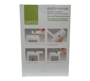 АПАРАТ ЗА КР.ЗАХАР ГЛЮКОМЕР GM550 BIONIME